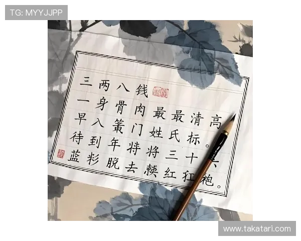 富贵三张：解析富贵三张的深层含义，助你在商场中游刃有余