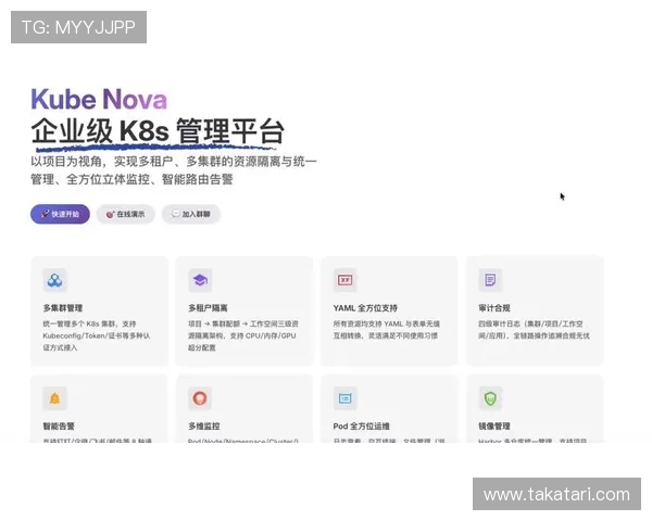 凯发k8入口网最新版本上线带来哪些功能优化和用户体验提升详尽解析