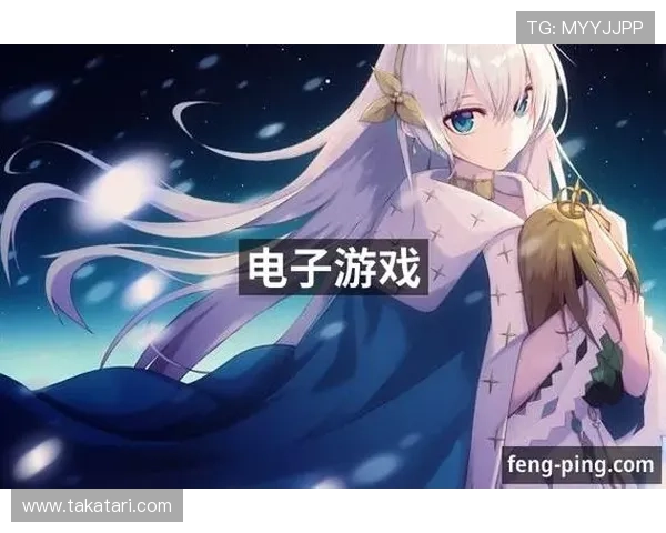 通过PA在线入口，体验最新的游戏与优惠活动