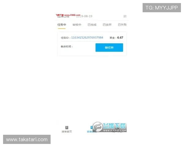 凯发注册登录入口最新官方入口地址全面更新，确保玩家顺利注册登录体验流畅
