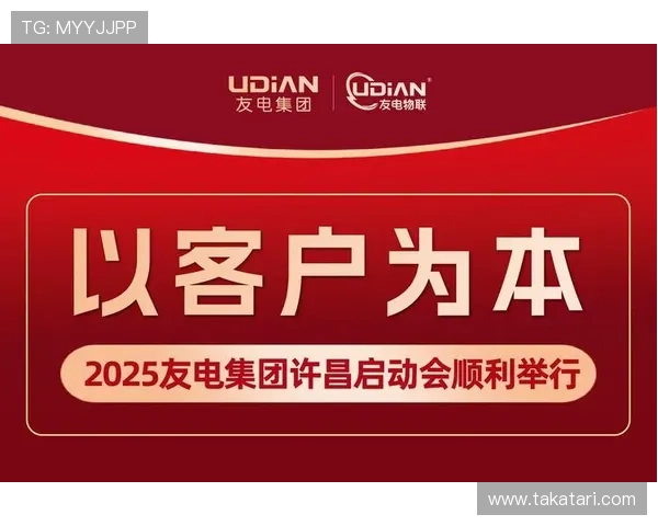 K8凯发体育提供哪些优质体育赛事直播与丰富的投注选择